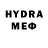 MDMA молли Ebvin Baleha