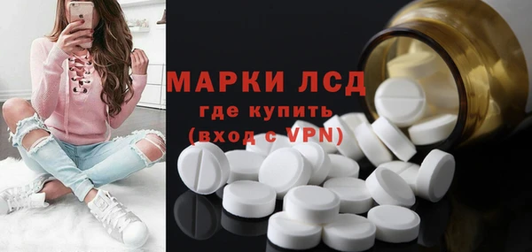 прущие крисы Алексин