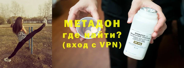 стафф Алзамай