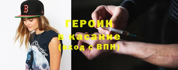прущие крисы Алексин