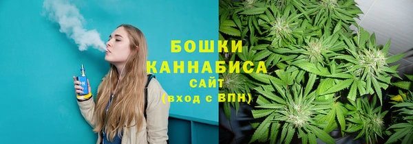 мефедрон VHQ Алексеевка