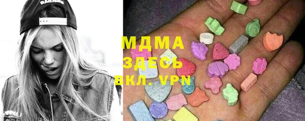 стафф Алзамай