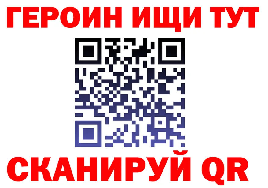 Продажа наркотиков это состав Артёмовский