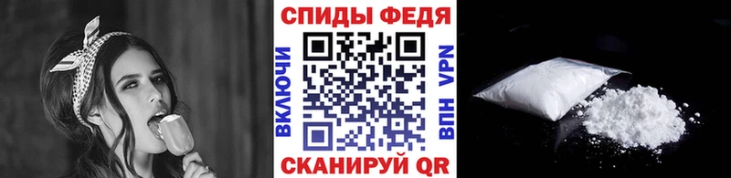 МЕТАМФЕТАМИН Декстрометамфетамин 99.9%  omg онион  Артёмовский  где продают наркотики 
